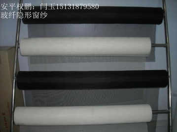 塑料防虫网 pvc涂塑玻纤窗纱 水稻防虫网